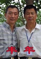 成人久久18免费网址